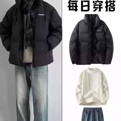 男生冬季保暖棉服外套套装