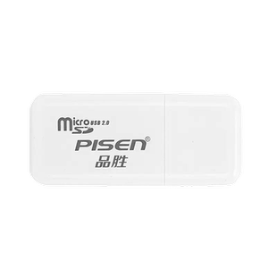 品胜多合一读卡器usb多功能microSD储存手机TF小卡相机大卡SD卡高速CF内存卡读取sdhc单反通用MS存储XD二