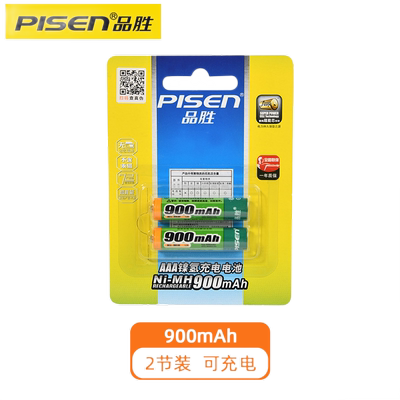 品胜无记忆效应环保耐用不虚标