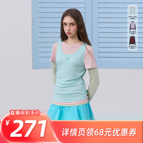 【所有姐姐的衣橱直播间】BobbyBecky多巴胺莱赛尔羊毛三件套T恤