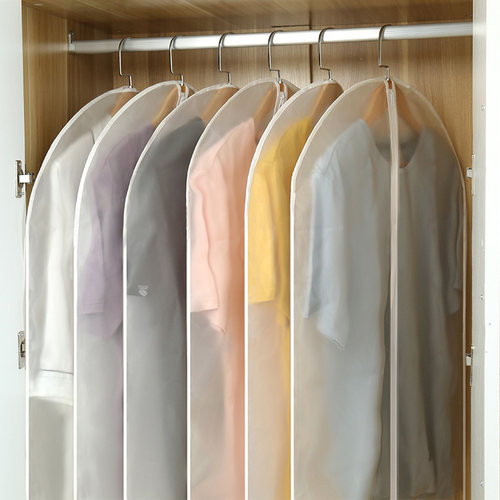 衣服防尘罩大衣罩衣服防尘挂衣袋