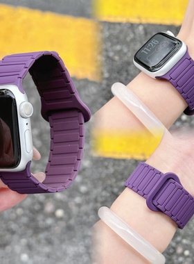 【张婧仪同款】适用苹果手表表带iwatch10磁吸硅胶女款梅子色S8腕带S9夏天appleUltra2运动男S7高级感SE配件