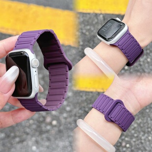 【张婧仪同款】适用苹果手表表带iwatch10磁吸硅胶女款梅子色S8腕带S9夏天appleUltra2运动男S7高级感SE配件