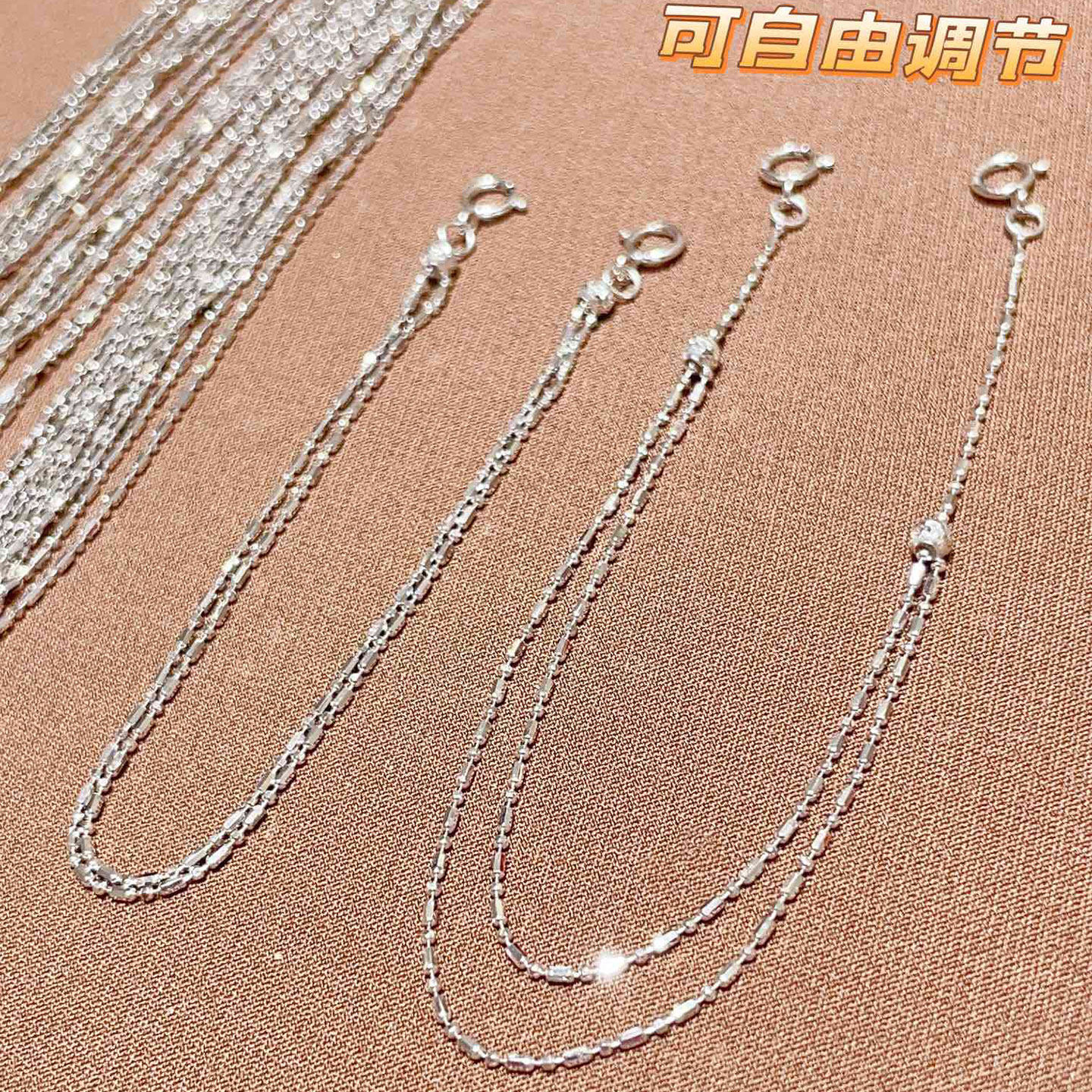 18K金竹节链双层手链 可拉伸可单做手链也可以做延长链女美梓珠宝
