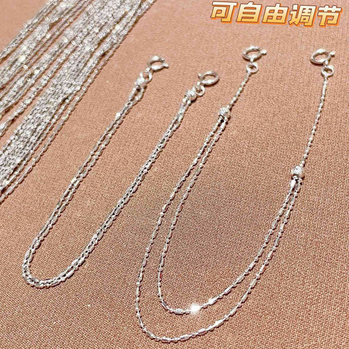 美梓18K金竹节链双层可拉伸手链