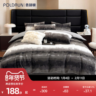 简约兔兔绒床上四件套牛奶绒冬季加厚双面法兰绒被套床单床上用品