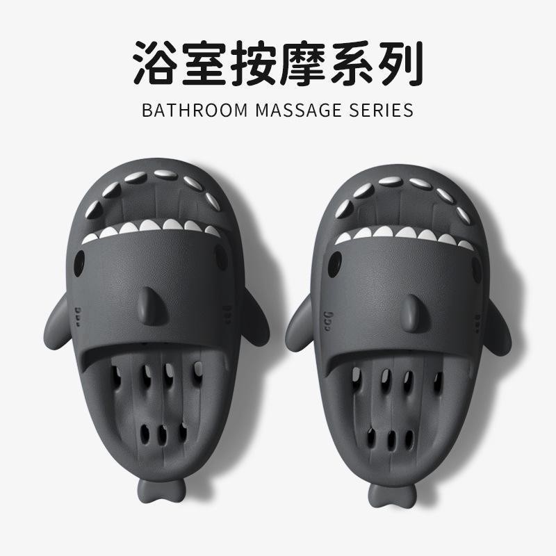亲子鲨鱼拖鞋儿童女夏季防滑室内浴室洗澡镂空漏水速干凉拖鞋男士,居家布艺,居家婚庆拖鞋,淘宝优惠券,粉丝福利购,淘宝优惠卷