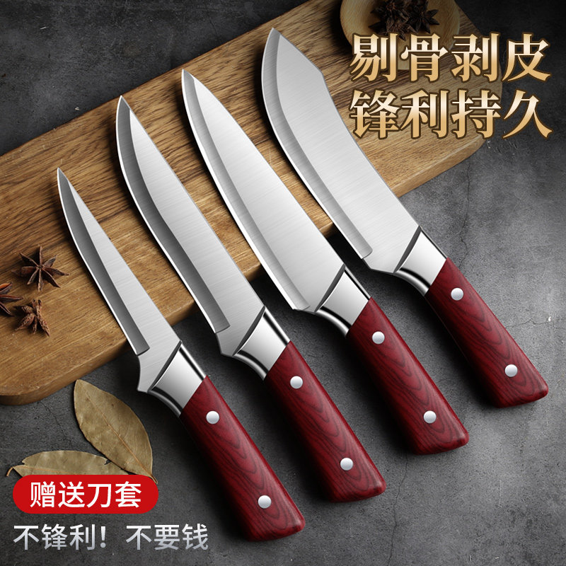 肉联厂分割刀剔骨刀剥皮刀杀猪羊工具卖肉专用刀肉档割肉屠夫尖刀_虎窝淘
