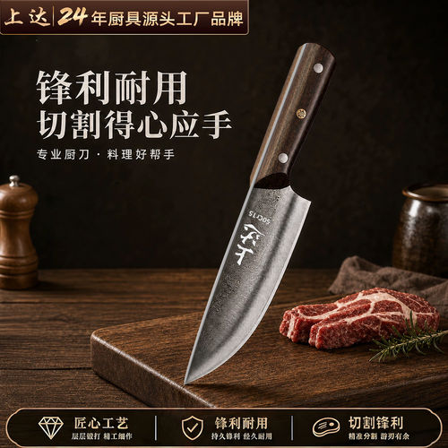 专业锻打剔骨刀屠夫杀猪分割肉