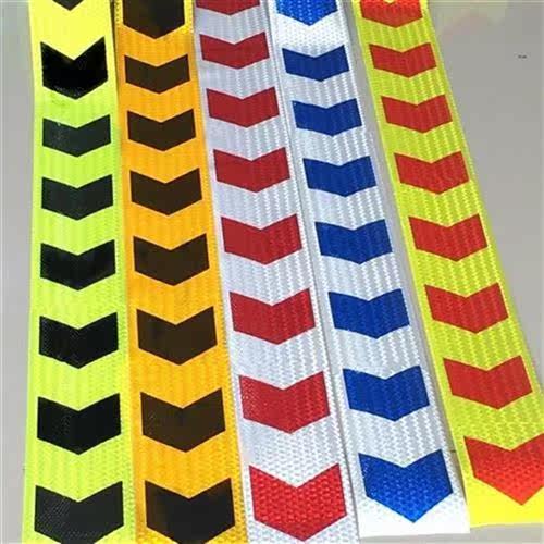 车用反光板价格 车用反光板图片 星期三