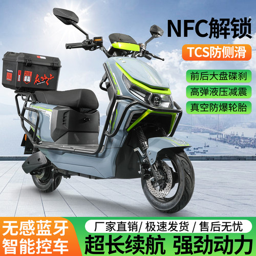 黑骑士B3外卖电动车60V小哈换电