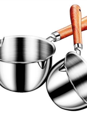 300mL油泼面热油小锅迷你带刻度金色计量勺可加热不锈钢量杯厨房