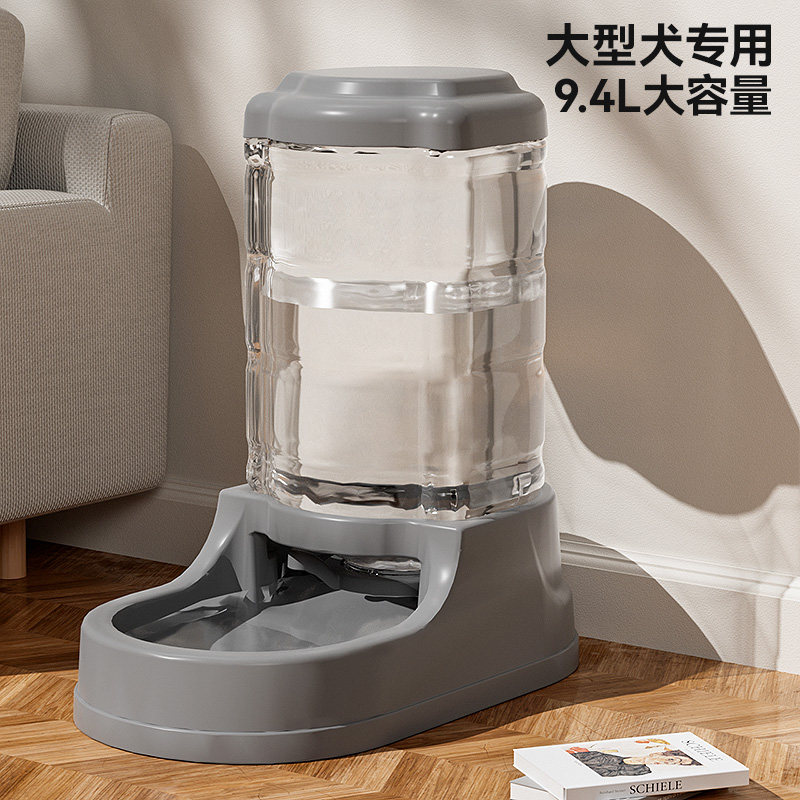 狗狗饮水机中大型犬自动喂水喝水器不插电水碗金毛喂食大容量水壶