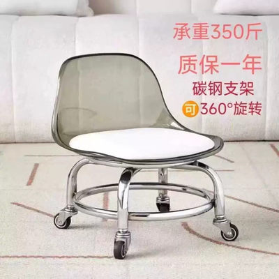 德国滑轮矮凳亚克力万向轮家用静音小凳子靠背椅儿童板凳换鞋