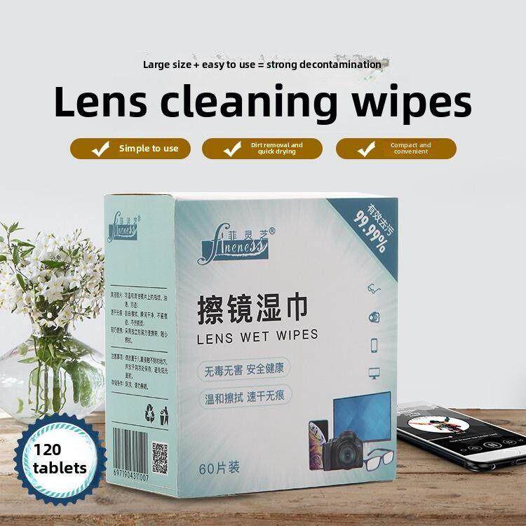 全新一次性60片盒装眼镜纸专业光学镜片屏幕清洁湿巾可Oem定制