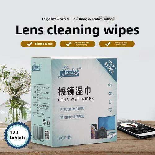 全新一次性60片盒装眼镜纸专业光学镜片屏幕清洁湿巾可Oem定制