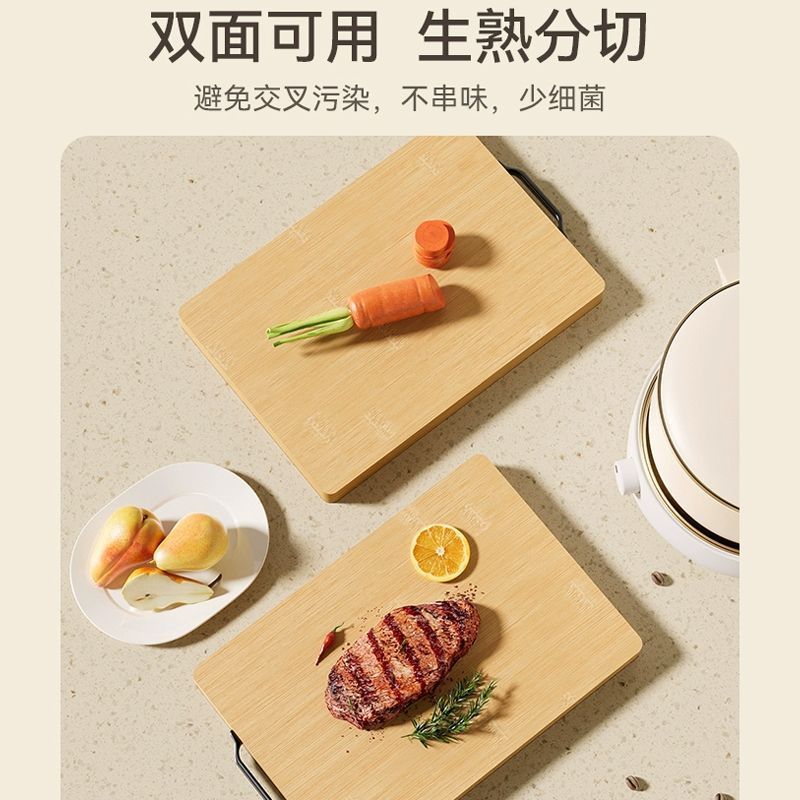 加厚防霉菜板实木砧板切菜板 长方形加厚整竹案板大号擀面板家用
