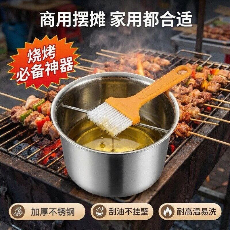调料商用缸方型加厚调料不锈钢不锈钢烧烤罐特厚圆形控油