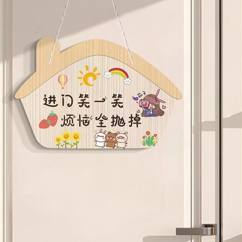 欢迎回家装饰挂牌家居房间玄关创意可爱门牌进门温馨情侣墙面挂件
