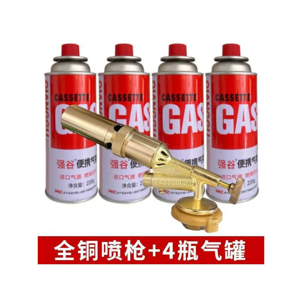 全铜卡式喷火喷枪头家用烧猪毛户外野营烧烤点碳电子点火神器焊枪