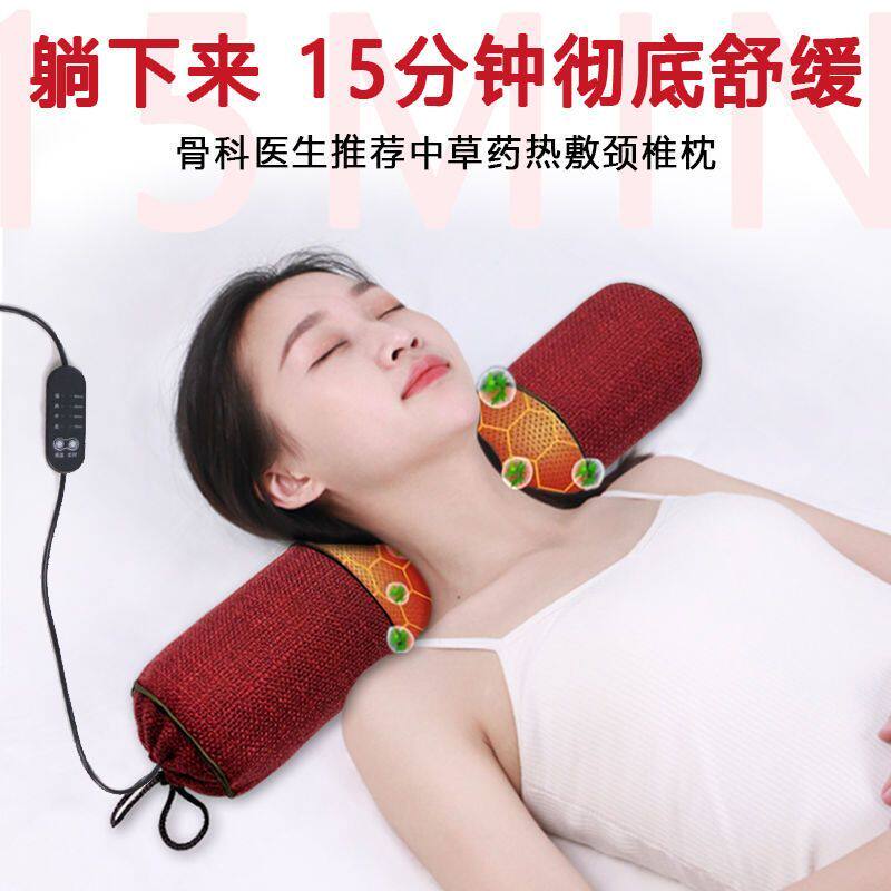 颈椎枕荞麦皮壳睡觉专用修护生理曲度反弓睡眠圆柱护颈枕头颈椎枕