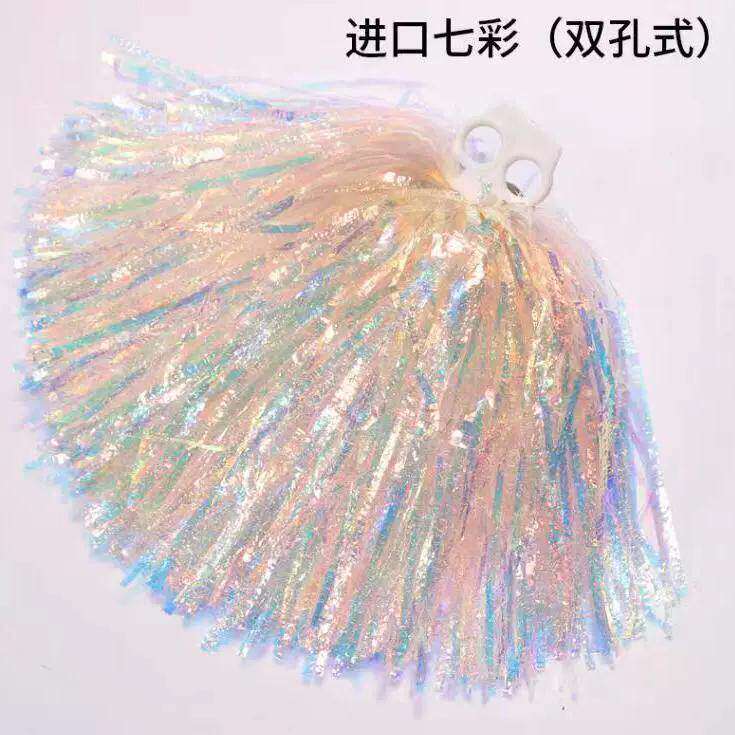 拉拉队花球啦啦队手拿花舞蹈演出道具广场舞彩球哑光跳舞手花花球