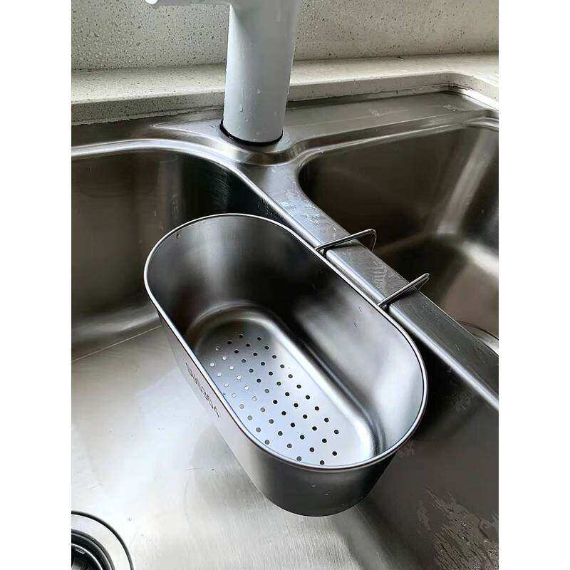 不锈钢沥水篮沥水篮水槽垃圾过滤网洗菜盆漏剩菜剩饭神器厨房置物