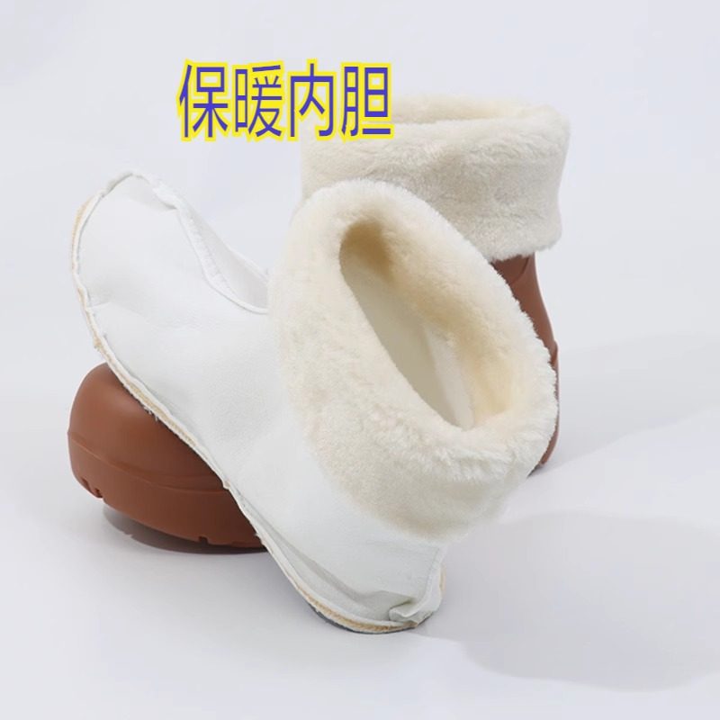 加绒棉套雨鞋内胆加棉套冬季保暖加厚内衬水鞋内里水靴棉袜可拆卸