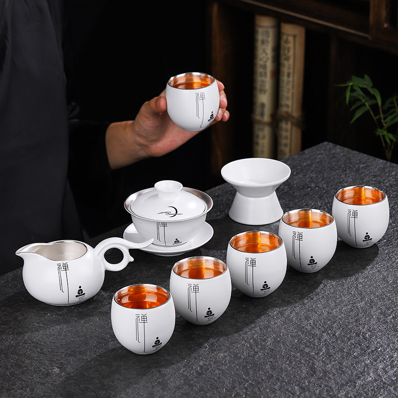 银杯子999纯银功夫茶具套装热销榜家用一体鎏银高端茶杯2022新款