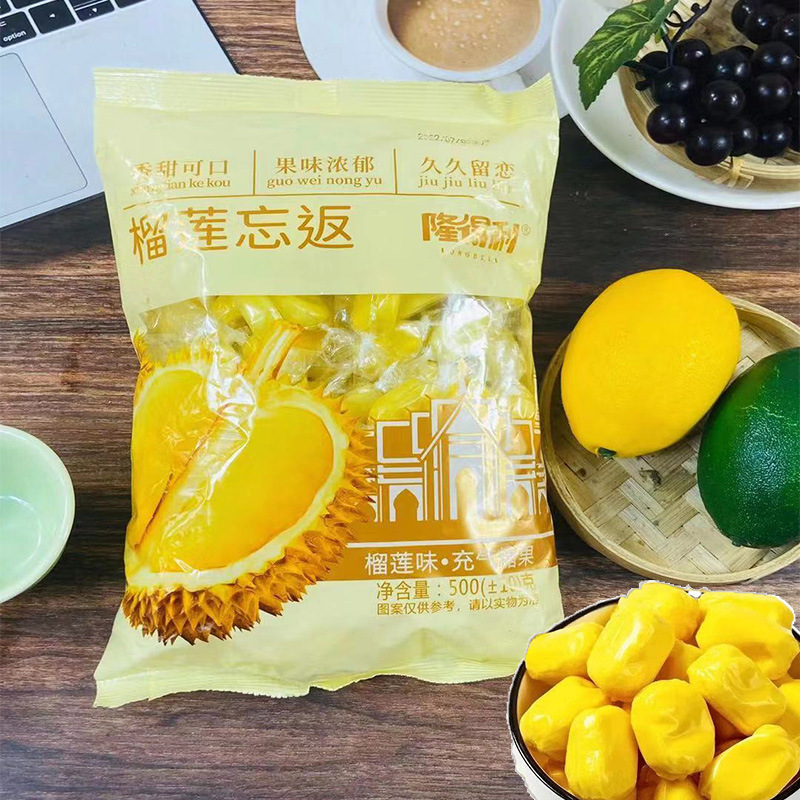 榴莲糖过年喜庆糖果节日送礼休闲零食浓浓泰式风情30斤每箱