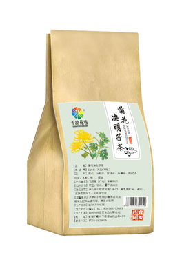 菊花决明子茶枸杞茶牛蒡根桂花枸杞子花茶金银花菊花枸杞子养生茶