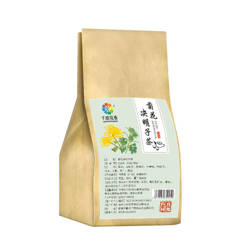菊花决明子茶枸杞茶牛蒡根桂花枸杞子花茶金银花菊花枸杞子养生茶