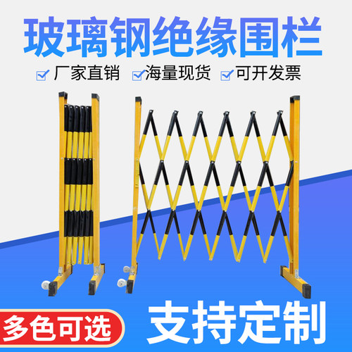 不锈钢手动伸缩门推拉路障