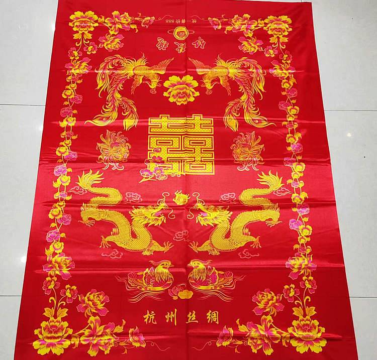 布艺绸缎面料结婚被子结婚绸缎喜庆被面子挂红缎子布料绸缎