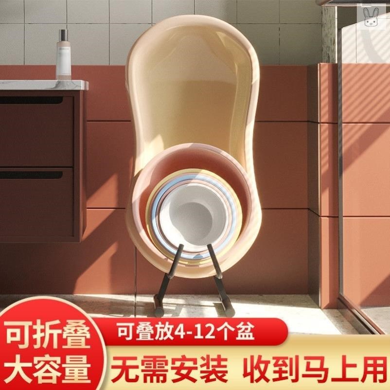宝宝洗澡盆置物架婴儿收纳架浴盆浴室脸落地置物卫生间多功能家用