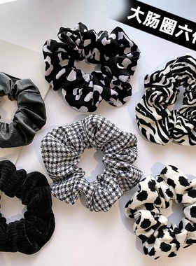 气质黑白复古日系发圈头绳女韩国简约扎发头绳大肠圈网红发饰头饰