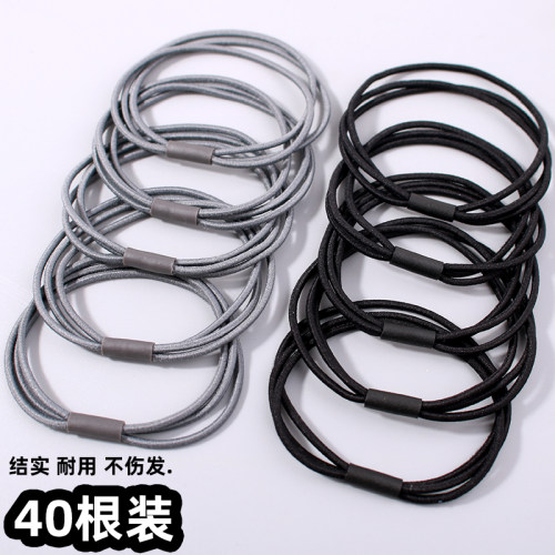三合一头绳橡皮筋简约高弹力发圈