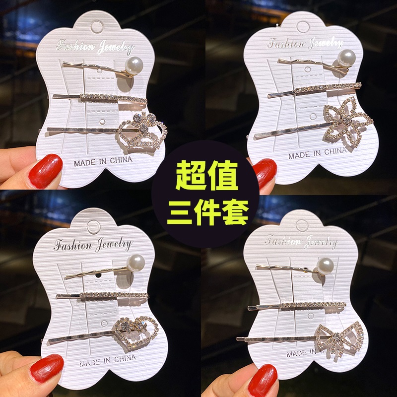 合金刘海珍珠水钻夹子头饰