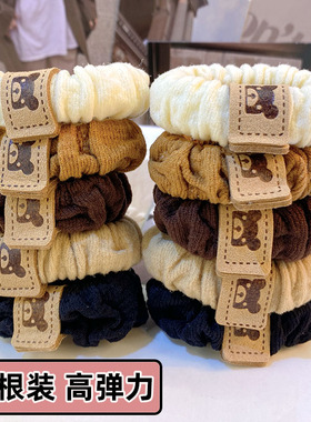 可爱小熊头绳简约高弹力皮筋耐用扎头发发绳成人丸子头皮套发饰女