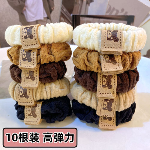 头发丸子发绳成人简约