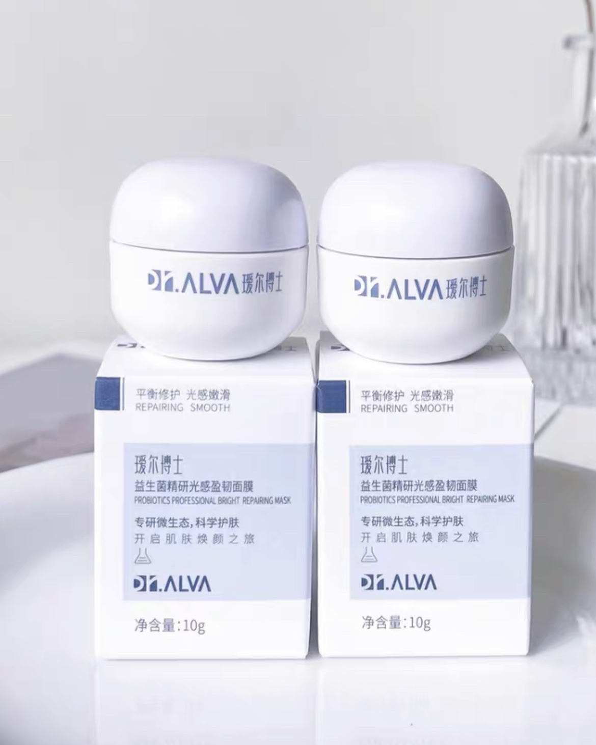 瑷尔博士酸奶面膜涂抹式补水保湿提亮熬夜修护10g小样便携装旅行