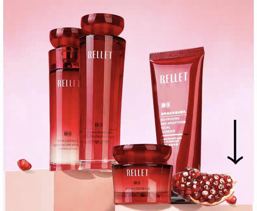 红石榴焕白礼盒补水保湿套盒