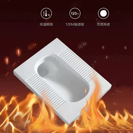 家用蹲便器蹲坑式便盆冲水箱整套装陶瓷蹲厕卫生间大便器防臭便池
