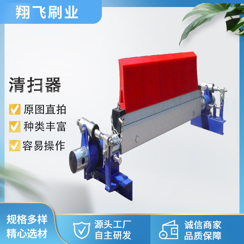 电动滚刷清扫器皮带机毛刷输送带清扫器传送带清扫器除尘辊刷