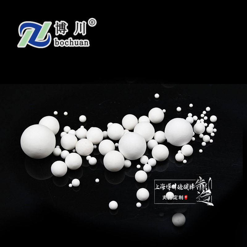 95%耐磨氧化铝陶瓷球95%三氧化二铝瓷球刚玉瓷球研磨球KP