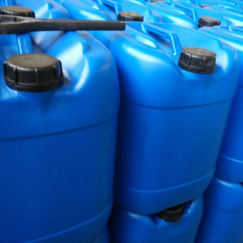 剂bit20切硝液防腐剂 金属切削液剂 工业防腐剂,工业油品/胶粘/化学/实验室用品,防霉剂/抗菌剂/防臭剂,淘宝优惠券,粉丝福利购,淘宝优惠卷