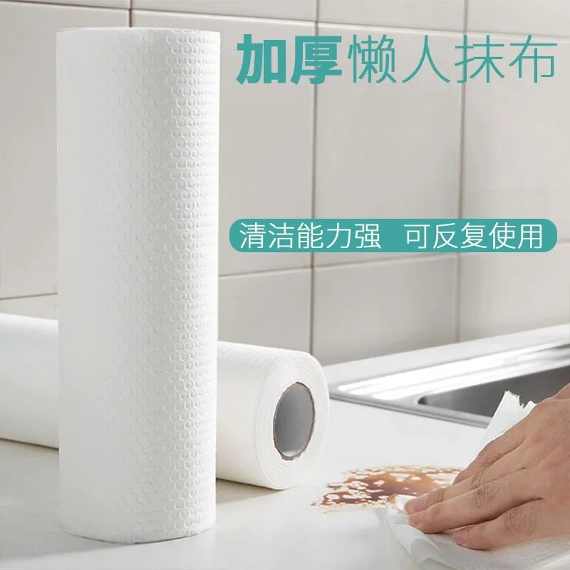 懒人抹布干湿两用加厚可水洗厨房纸巾清洁污渍无纺布一次性洗碗布