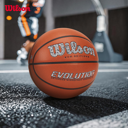 Wilson威尔胜EVOLUTION超纤专业竞赛室内比赛年生7号篮球EDITION