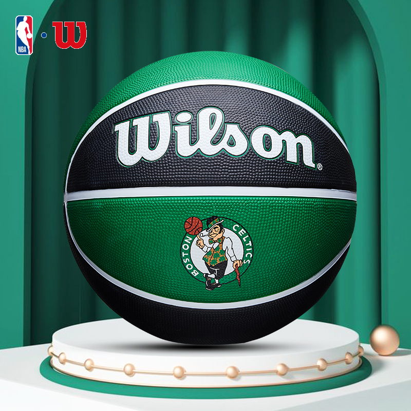 wilson威尔胜NBA篮球凯尔特人