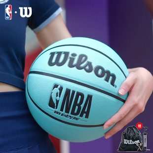 DRV Wilson威尔胜篮球NBA ENDURE室内外通用蒂尼芙蓝7号标准PU球